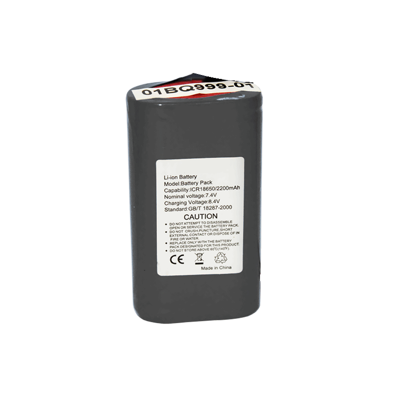 7.4V 2200mAh 18650 三洋 空调服三元锂电池