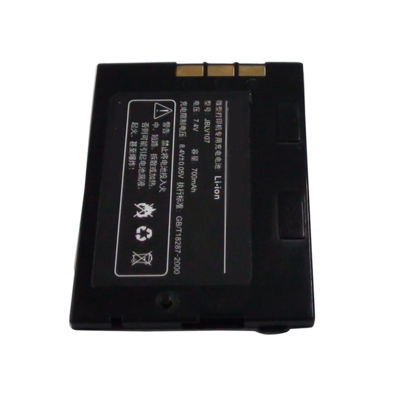 7.4V 700mAh 533048 便携式微型打印机锂离子电池 钴酸锂材料